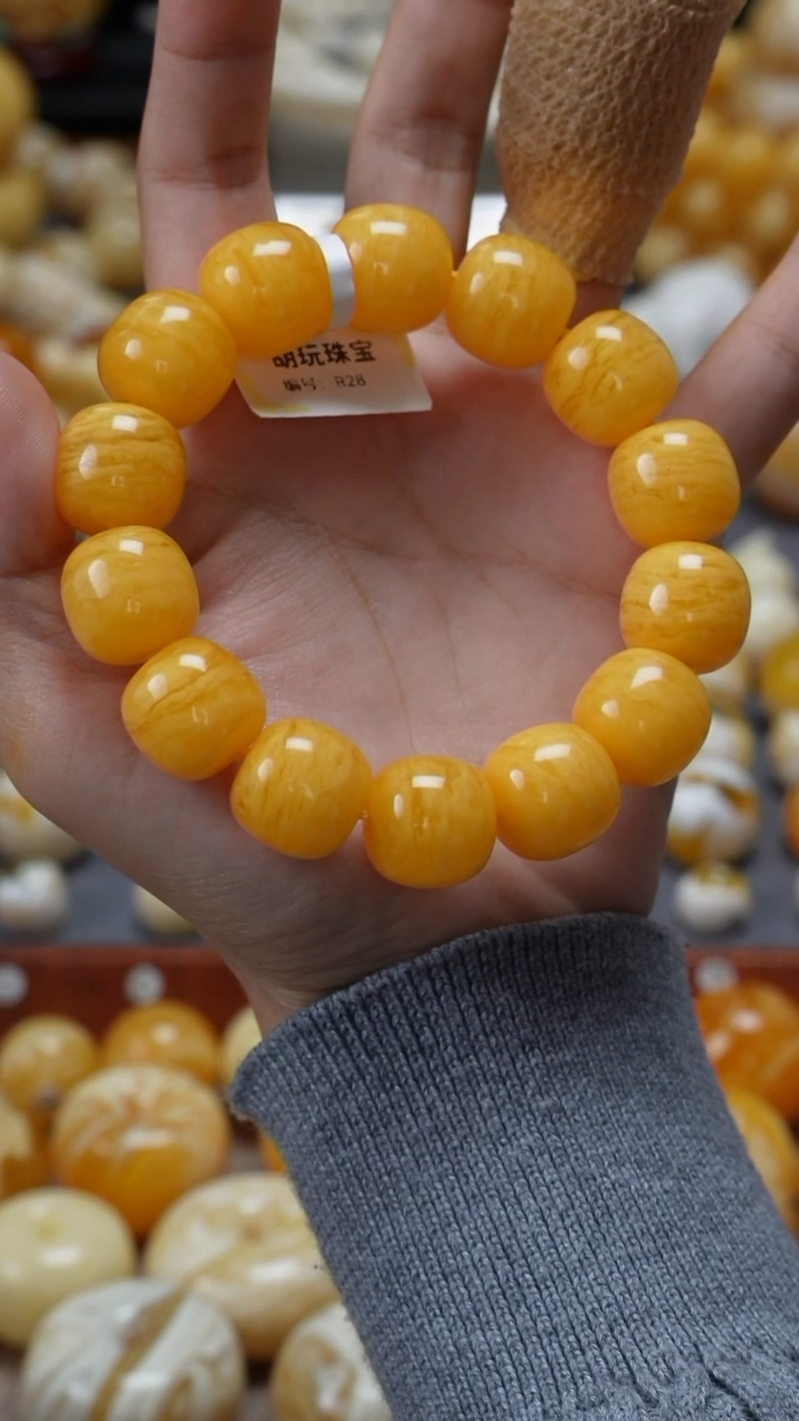 手链琥珀未镶嵌原矿天然琥珀蜜蜡