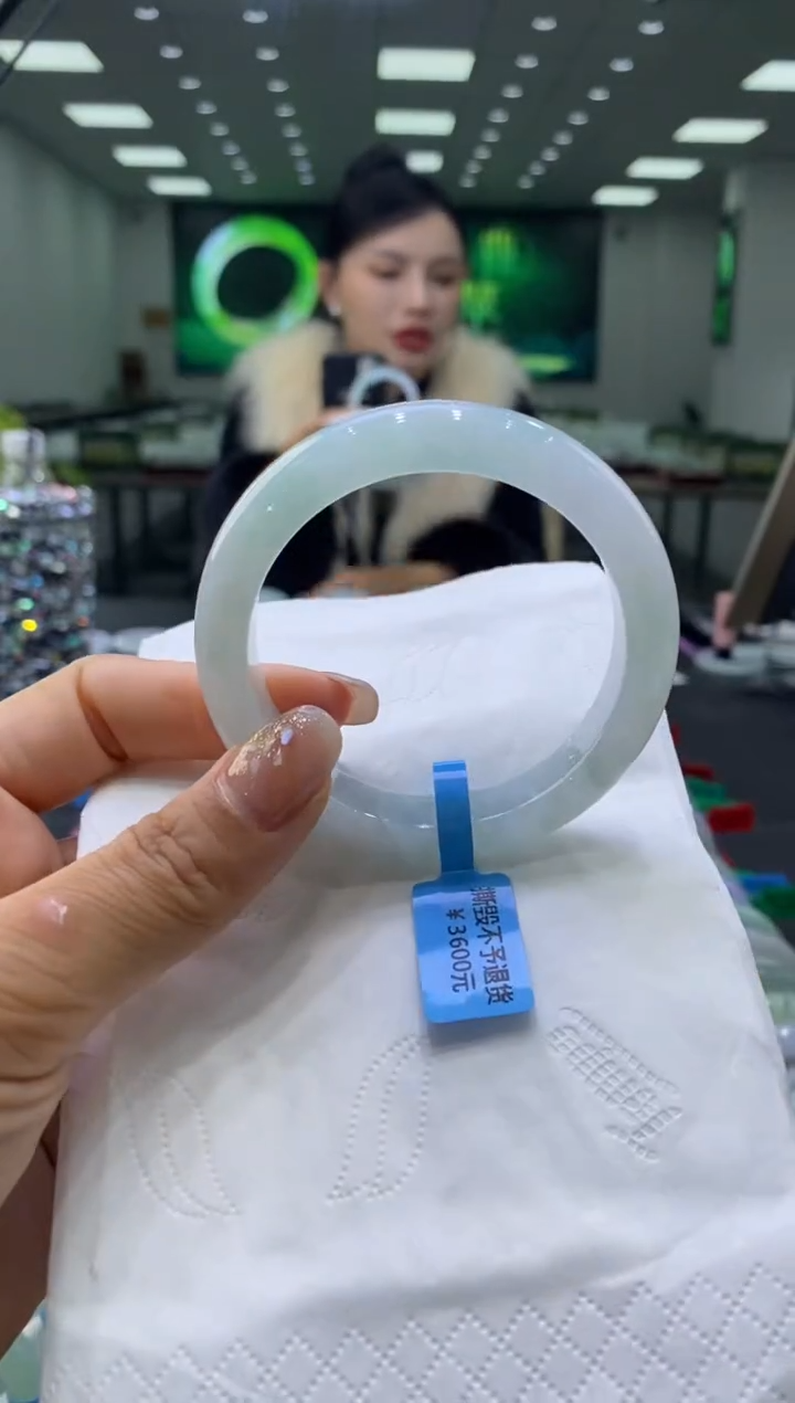 未镶嵌手镯翡翠00004650