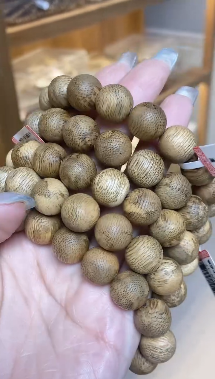 【闪购商品】沉香手串菩萨棋圆珠单圈1.3多样性发其一