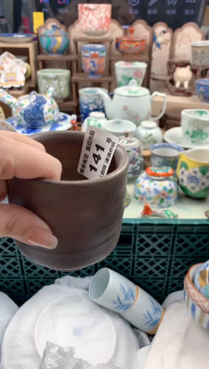 瓷片西*鹿141号九姑娘工艺品瓷器