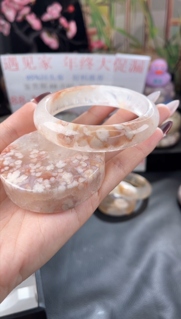 【闪购商品】石英质玉手镯未镶嵌61