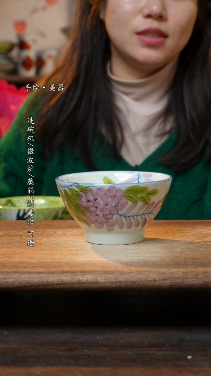 【闪购商品】瓷1个景德镇高温瓷食品级