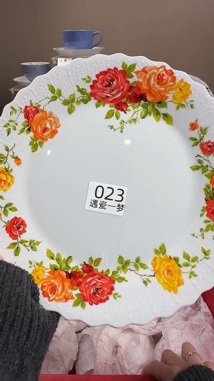 瓷片夜**凉感谢您的支持选购！！