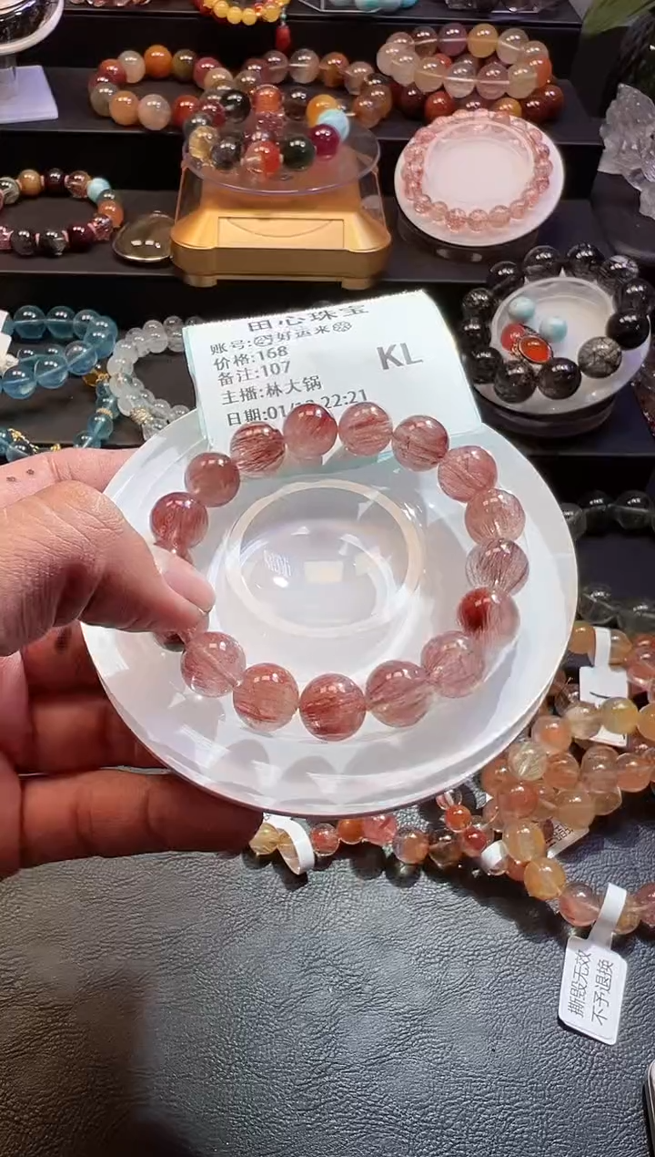 【闪购商品】水晶手链未镶嵌水晶107