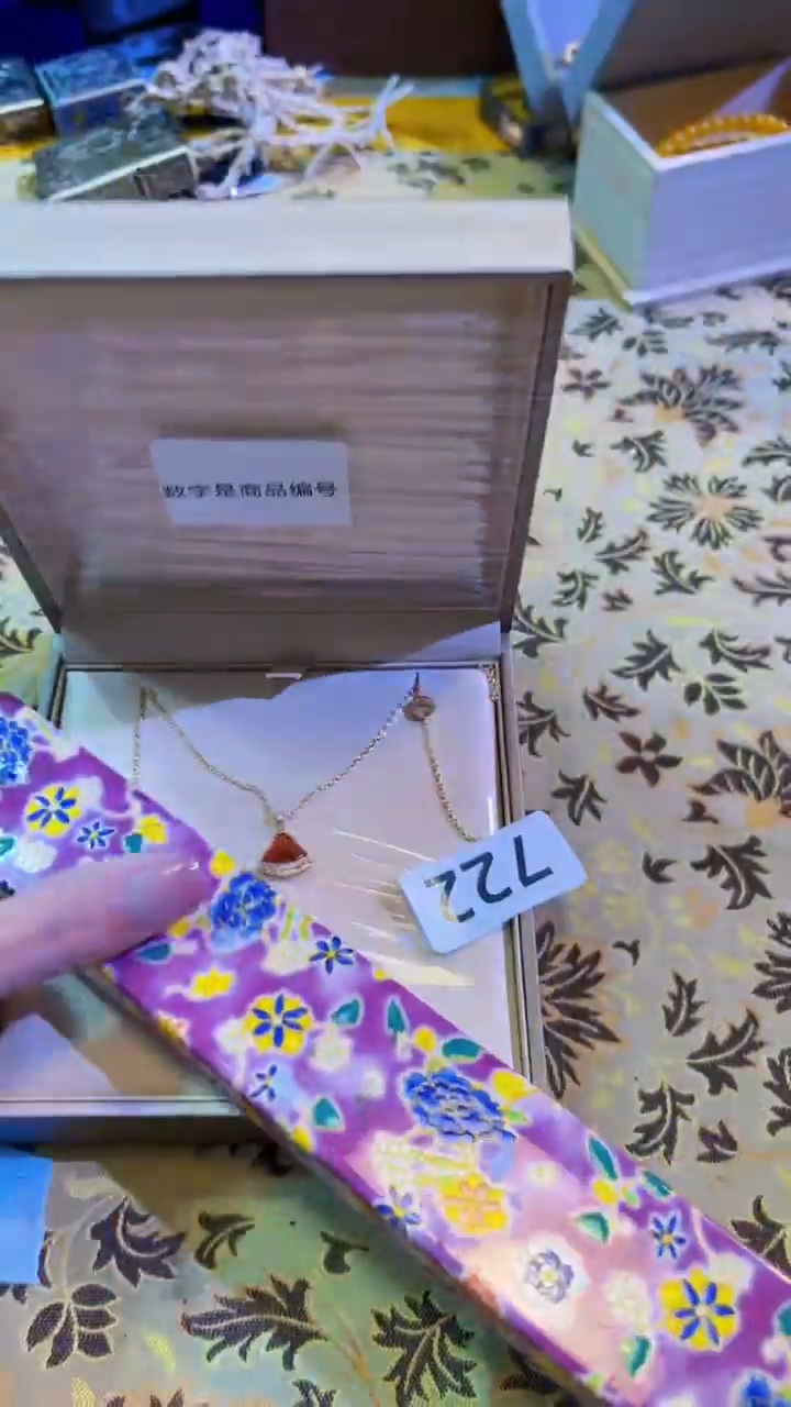 【闪购商品】瓷片陶茶666文玩周边多人