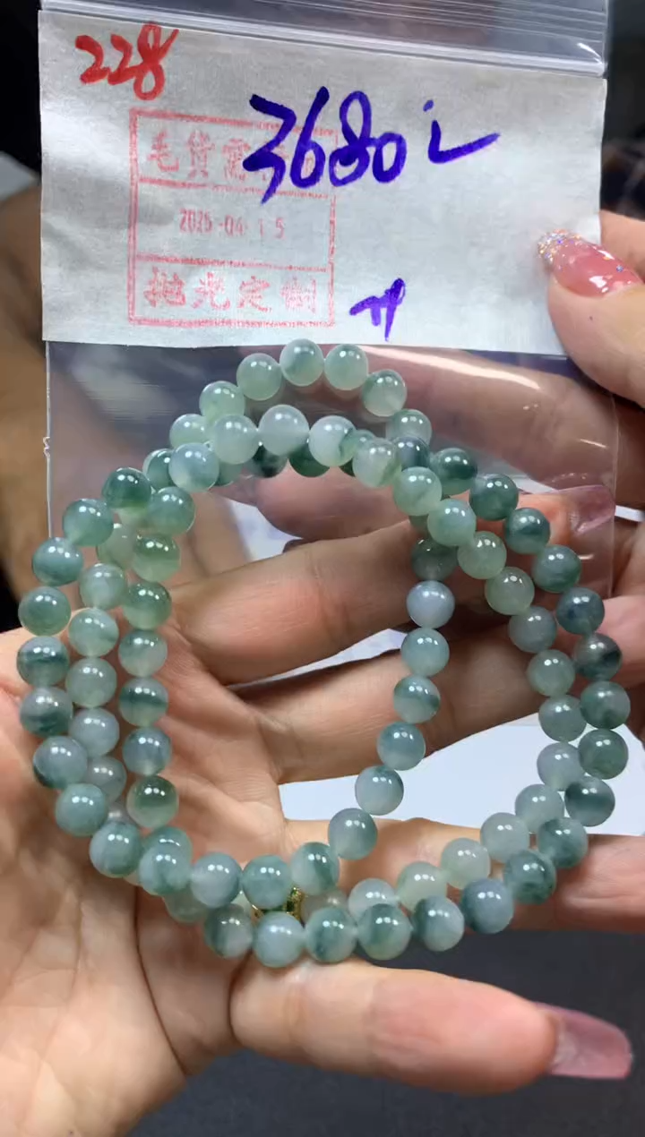 定制翡翠未镶嵌228珠串3690元毛货需精抛光发