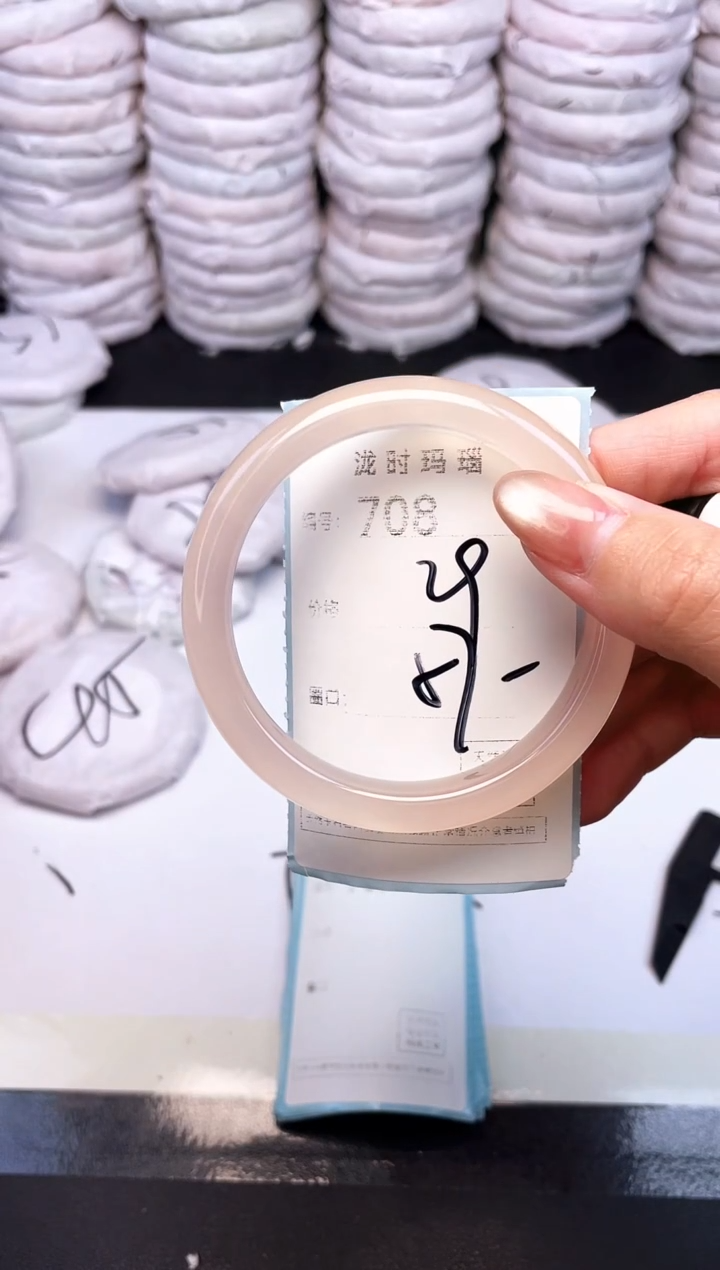 手镯玛瑙/玉髓未镶嵌708