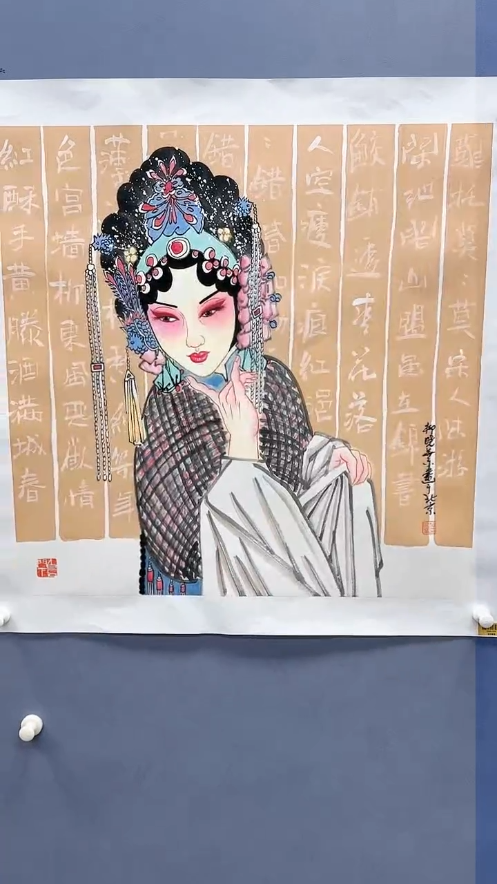 【闪购商品】绘画柳晓叶绘画4平尺戏曲人物