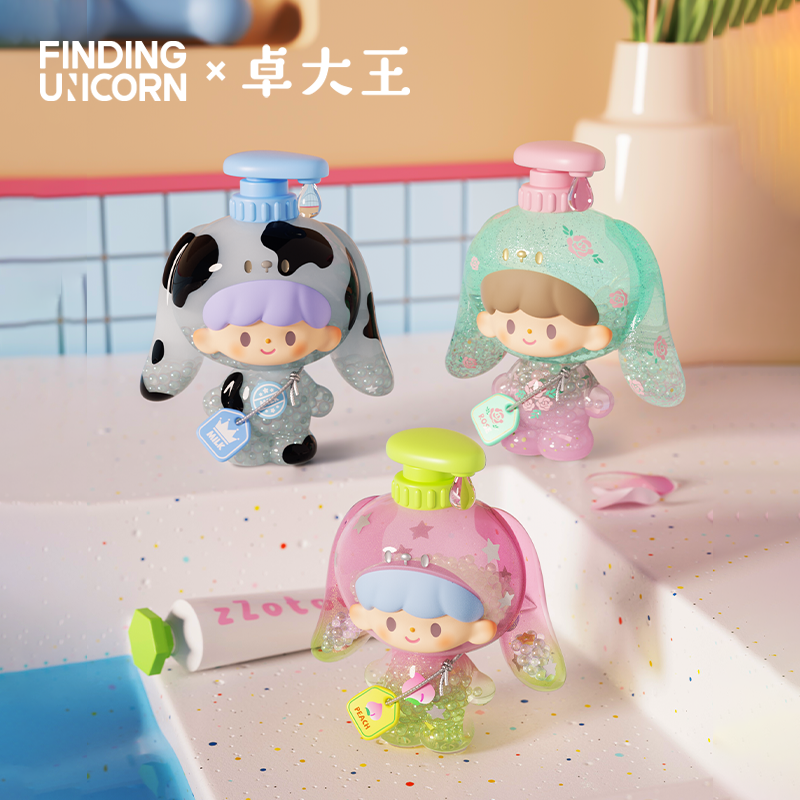 寻找独角兽【盲盒】卓大王-我爱洗澡系列baby盲盒mini可爱