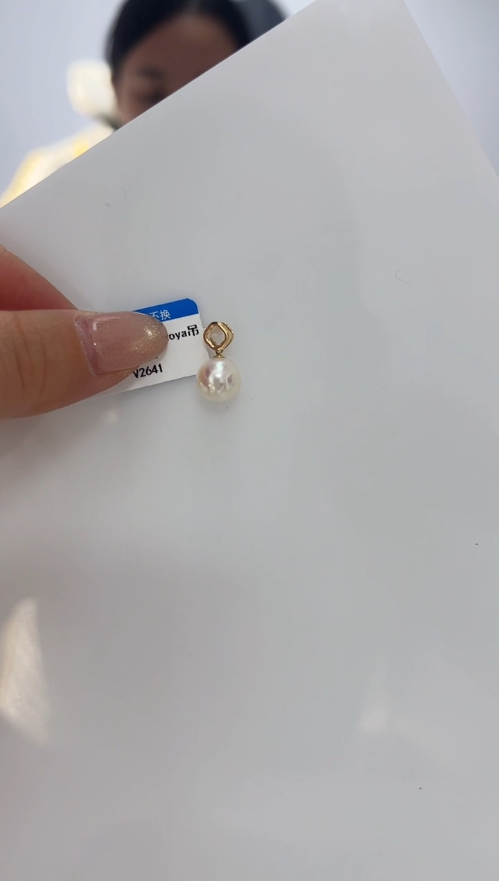 【闪购商品】海水珍珠DA18K金镶嵌吊坠 V2641