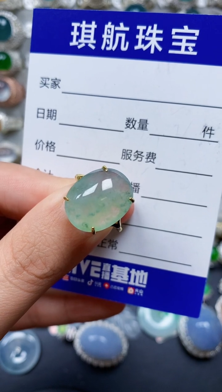 【闪购商品】翡翠戒指银S925镶嵌0062