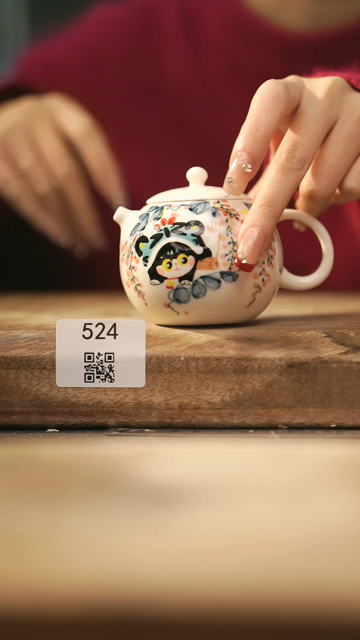 【闪购商品】【落单孤品】福利/壶@@524