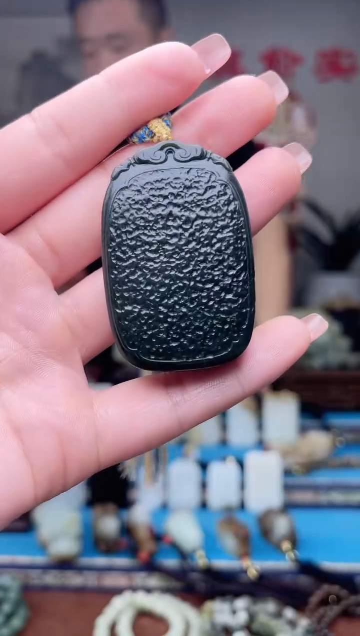 和田玉未镶嵌挂件1