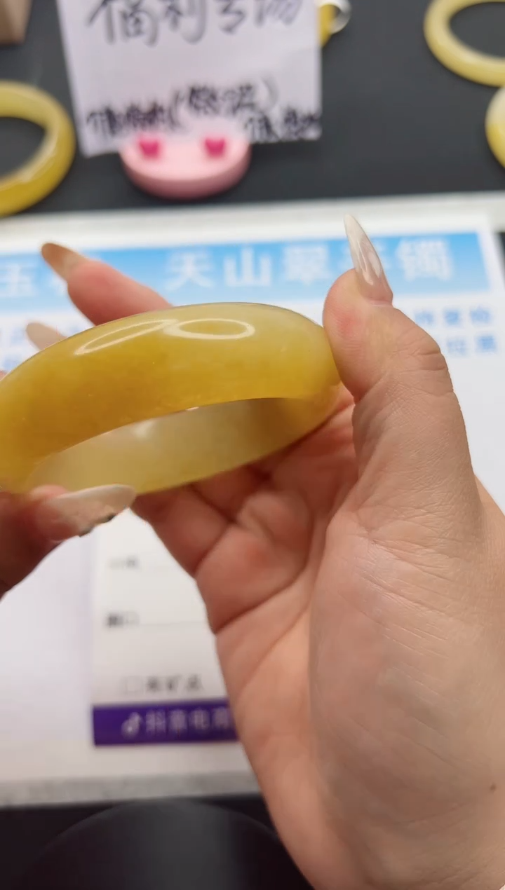 【闪购商品】石英质玉手镯未镶嵌172-58