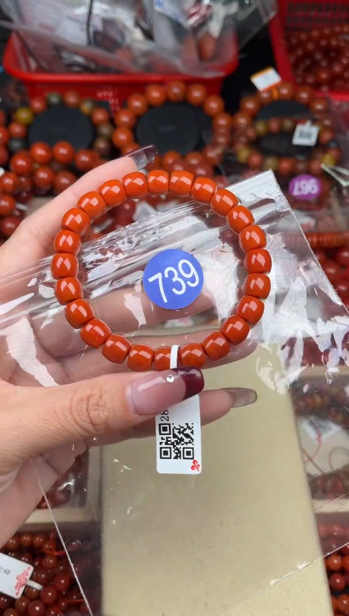 【闪购商品】南红玛瑙珠宝奇石未镶嵌739-9+
