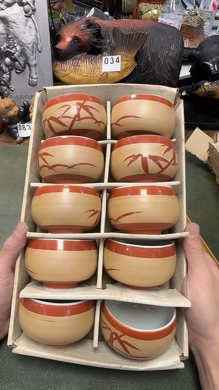 125茶杯10只······