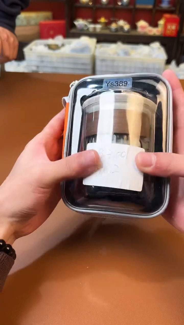 【闪购商品】其他禧一茶器粉丝福利@@888