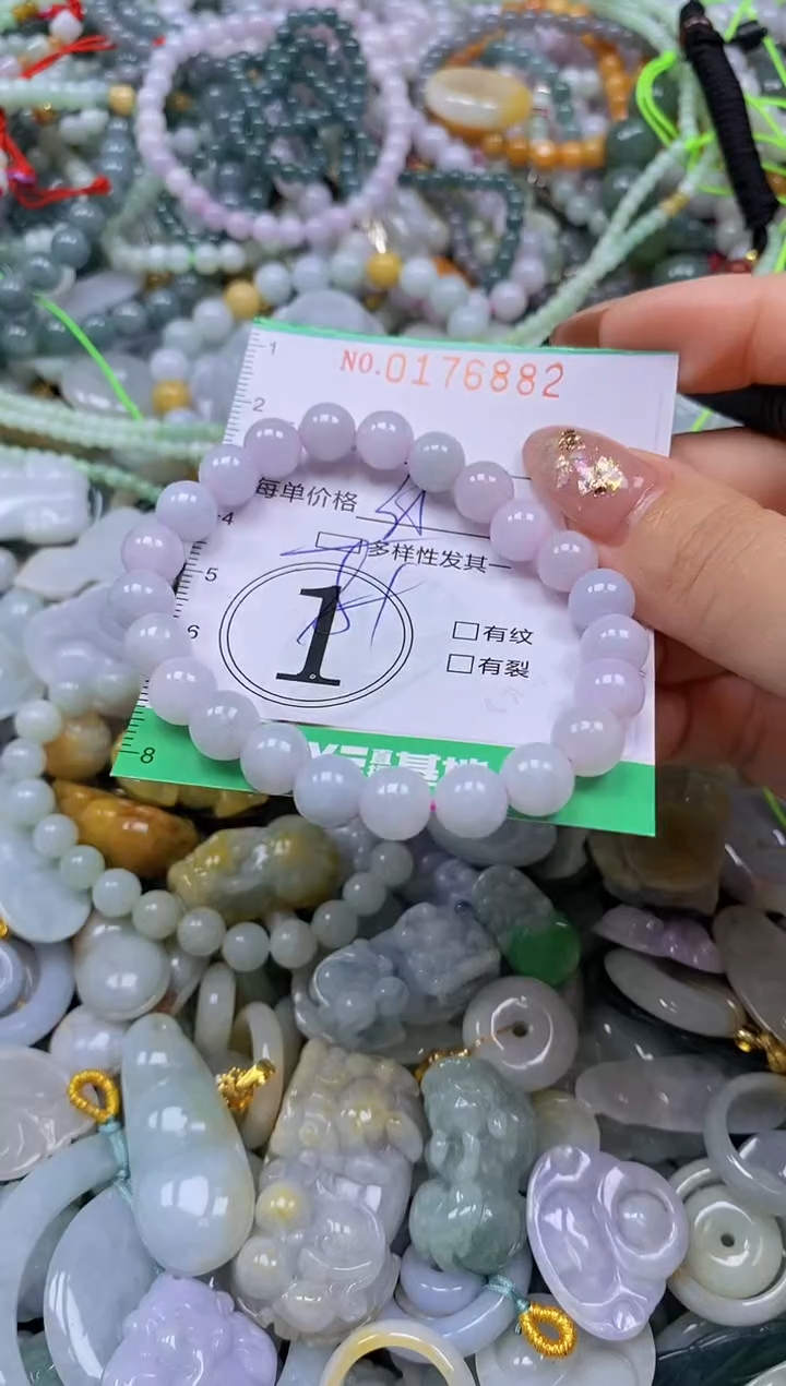 颈饰未镶嵌翡翠闪购0176882qq