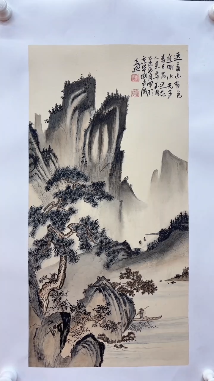 【闪购商品】国画师立照老师国画作品