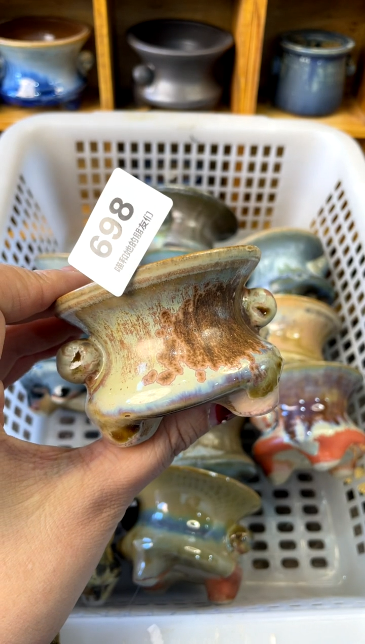 【闪购商品】陶698