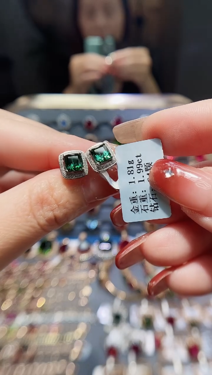 【闪购商品】碧玺耳饰18K金镶嵌1.99配钻