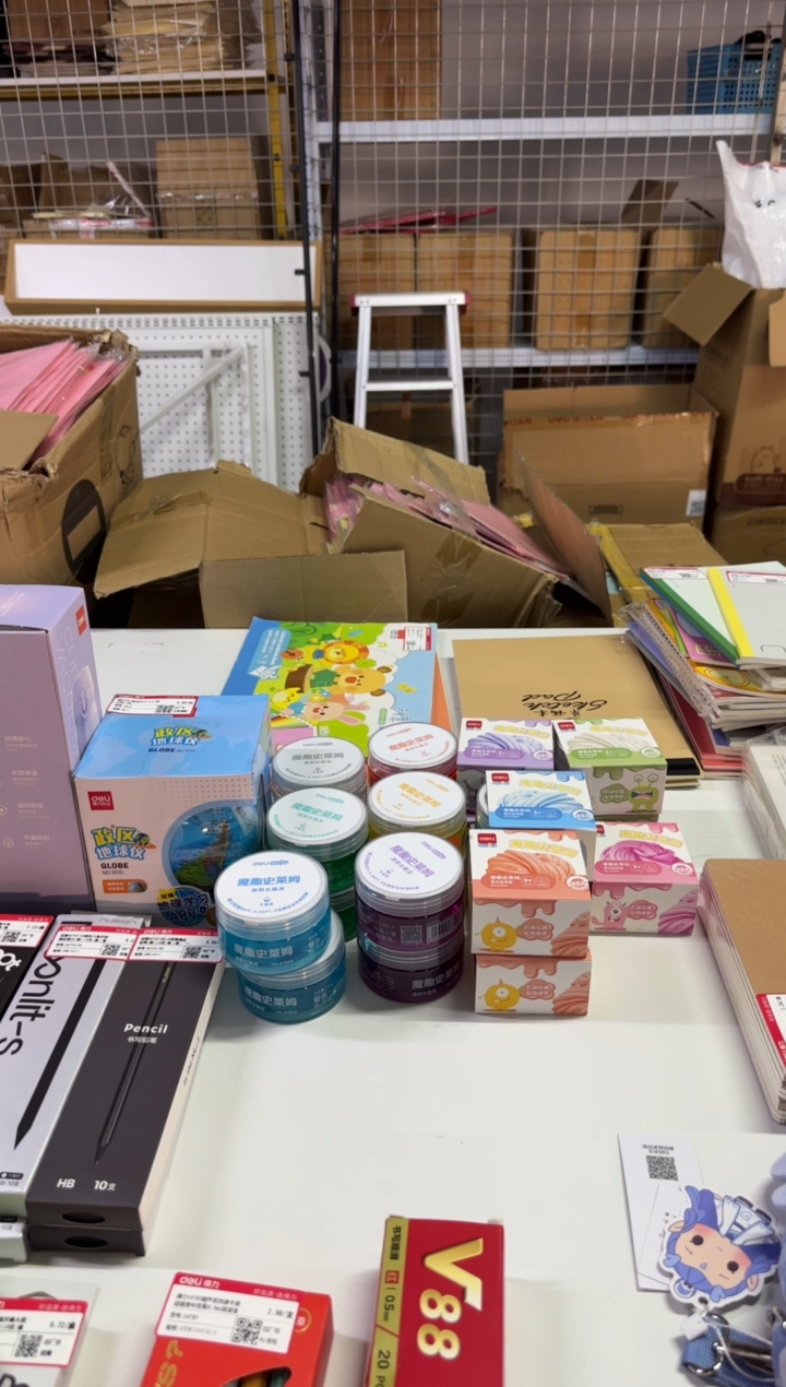 得力67866透明水晶泥(混)(罐)随机色*1桶