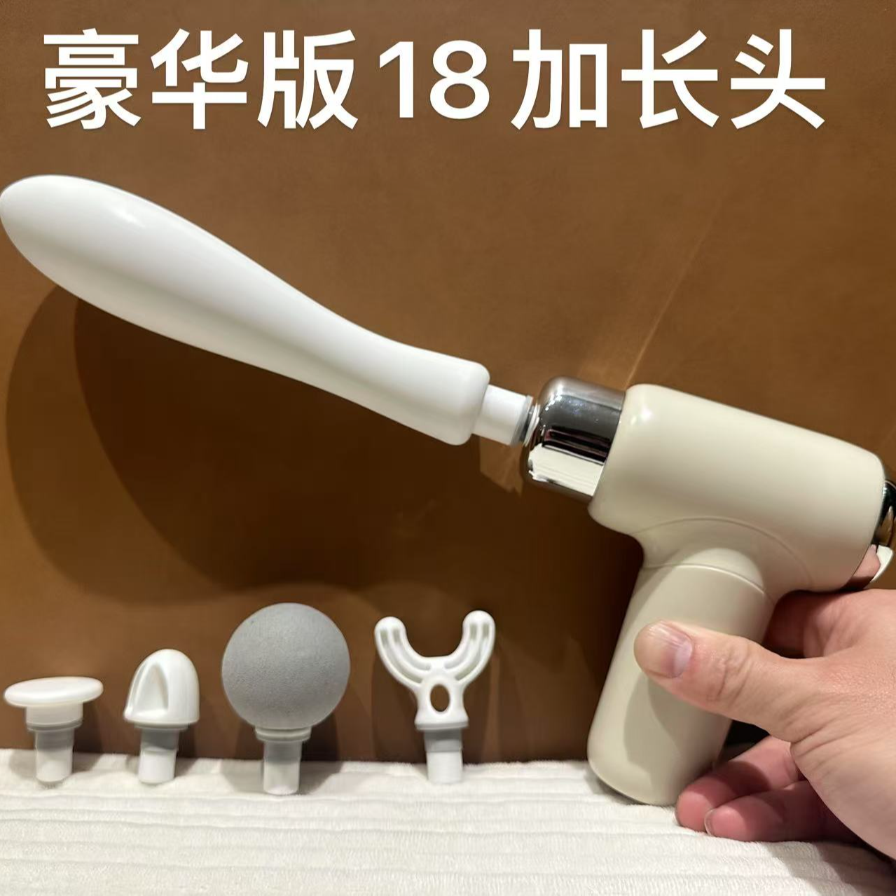 电动筋膜枪迷你器小型迷你改装头全身肌肉放松健身多功能按摩机