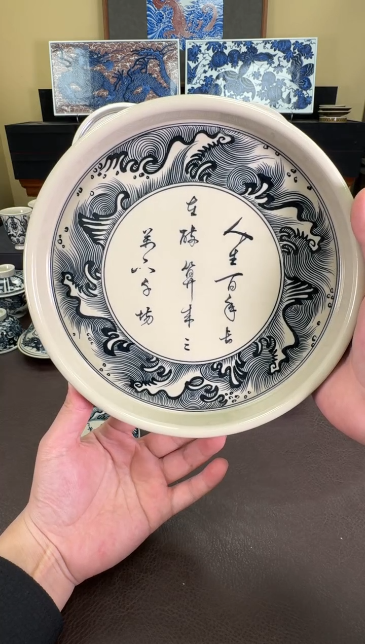 【闪购商品】二号釉人生百年壶承