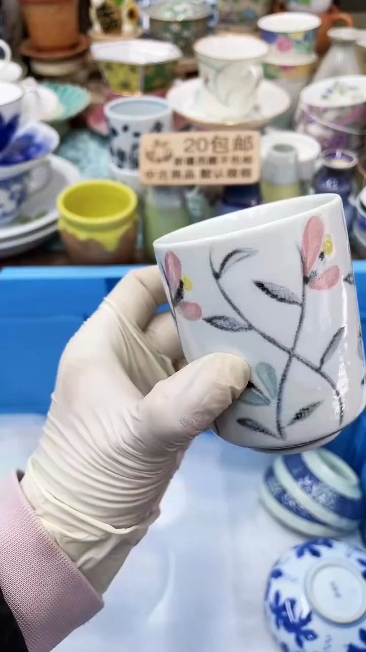 【闪购商品】349满20发货！一枪优先！