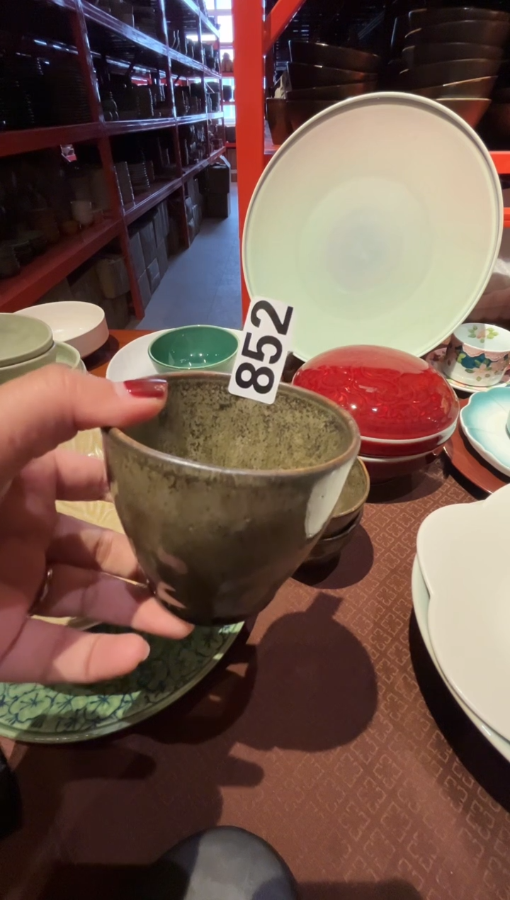 瓷片笨*F852志野玻化杯