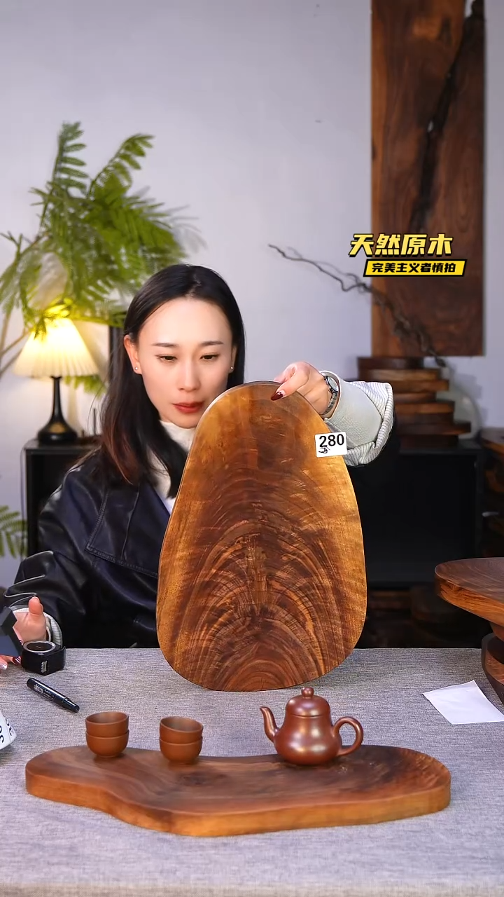 木北美黑胡桃原木.干裂疤结不属于商品质量问题完美主义者慎拍