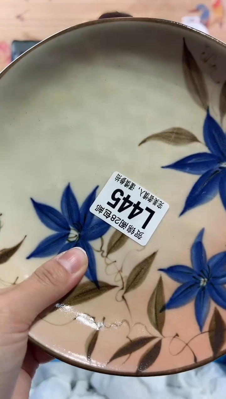 【闪购商品】瓷片当天满28米包邮L445