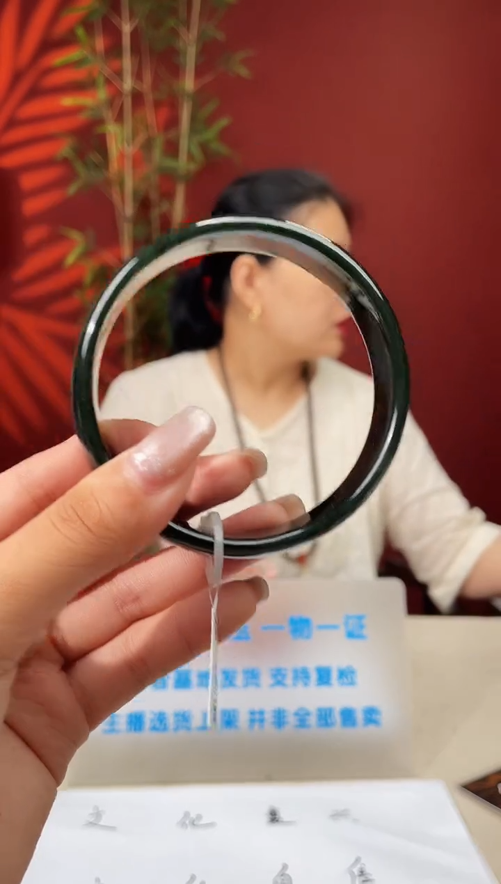 和田玉未镶嵌颈饰多样性发货 拍一发一 41