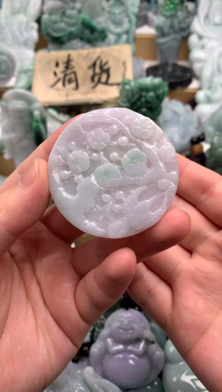吊坠(不含链)未镶嵌翡翠1