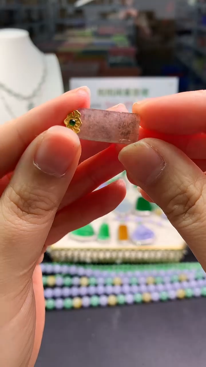 【闪购商品】翡翠颈饰18K金镶嵌翡翠无事牌|不退不换