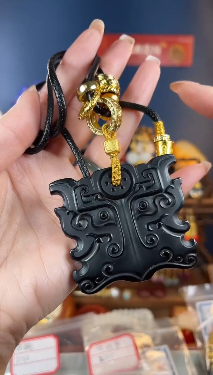 K****?，牌子牌子牌子