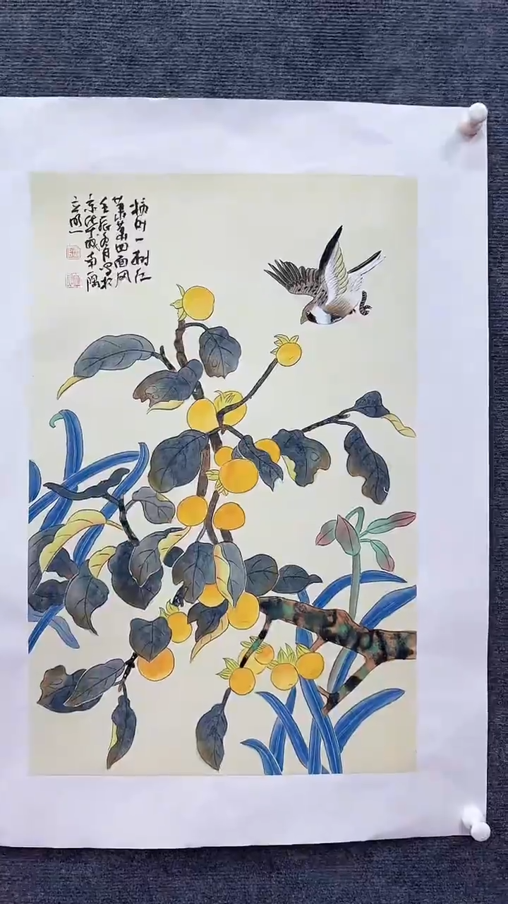 【闪购商品】国画师立照老师国画作品