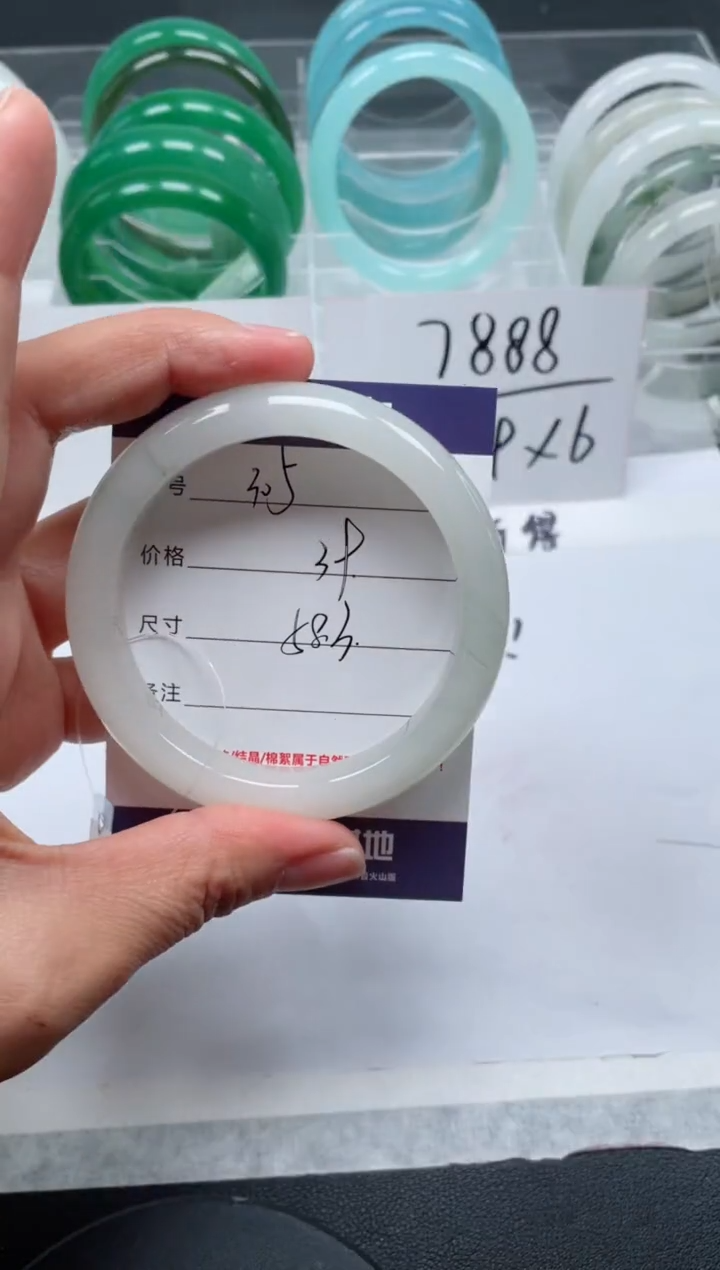 【闪购商品】石英质玉手镯未镶嵌305号/手镯/多人