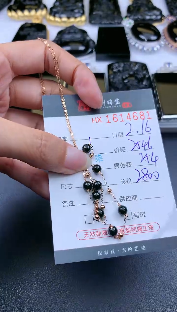 【闪购商品】翡翠挂件未镶嵌哈轩 吊坠1