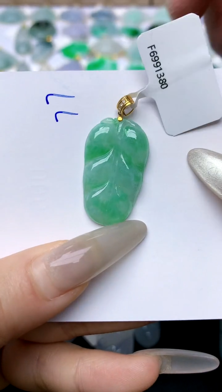 【闪购商品】翡翠颈饰18K金镶嵌77天然A货翡翠