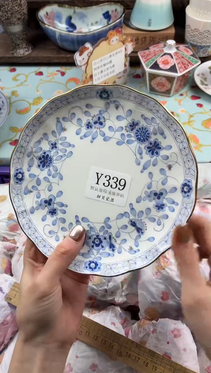 瓷片佳*                Y339