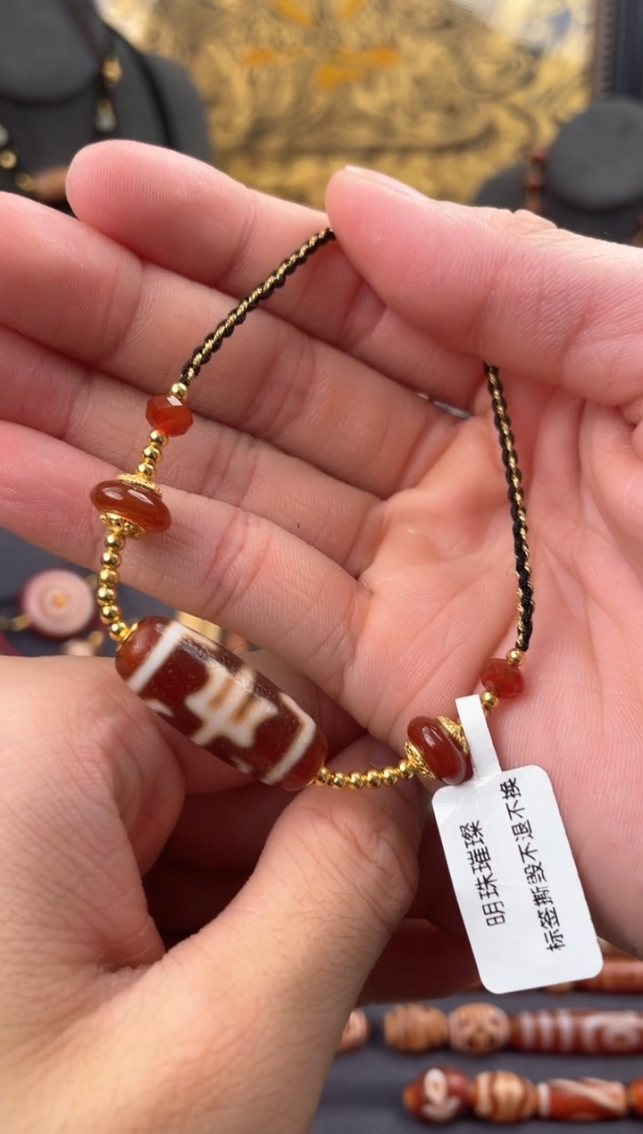 【闪购商品】玛瑙/玉髓未镶嵌颈饰金蟾橘皮无界锁骨链