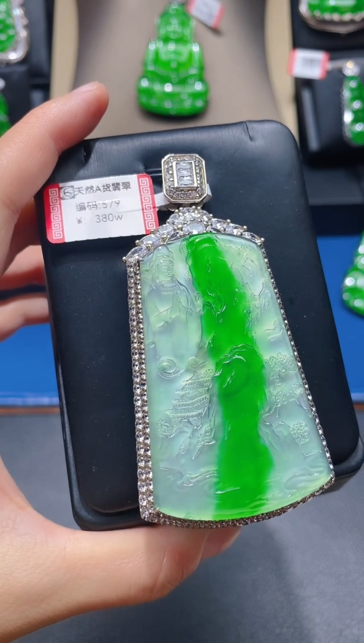 【闪购商品】翡翠颈饰未镶嵌天然A货翡翠W58