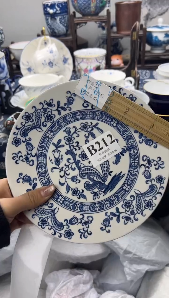 瓷片闷**儿  B212