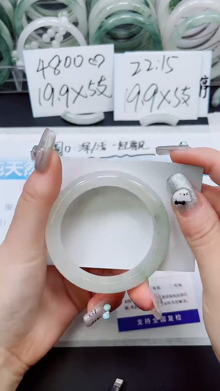 【闪购商品】石英质玉手镯未镶嵌A301-54`55`