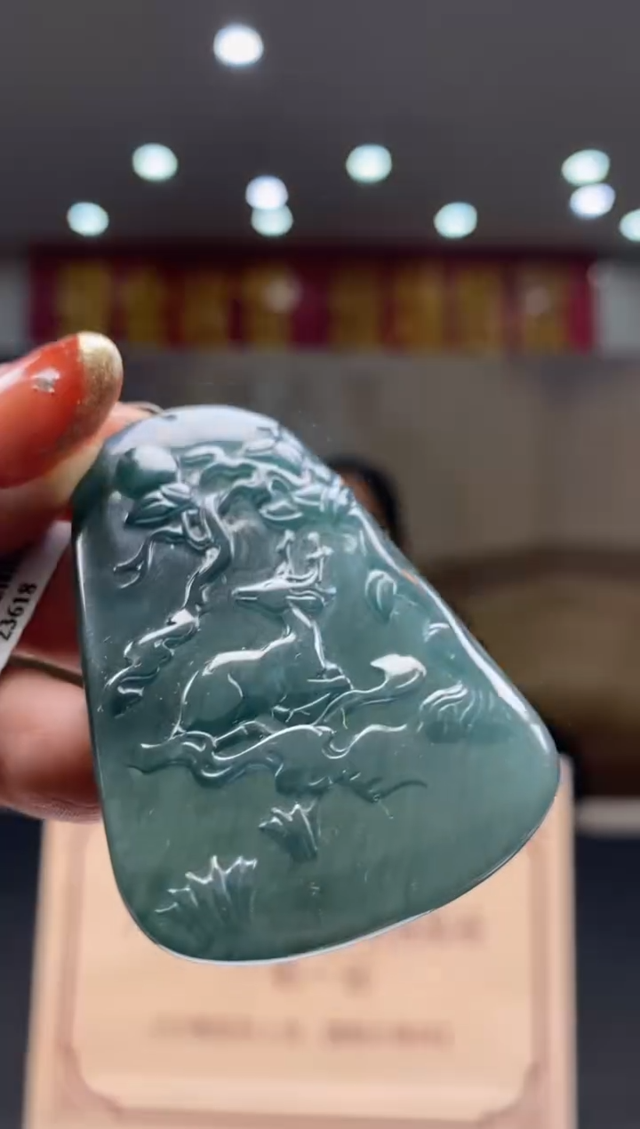 【闪购商品】定制翡翠未镶嵌********610