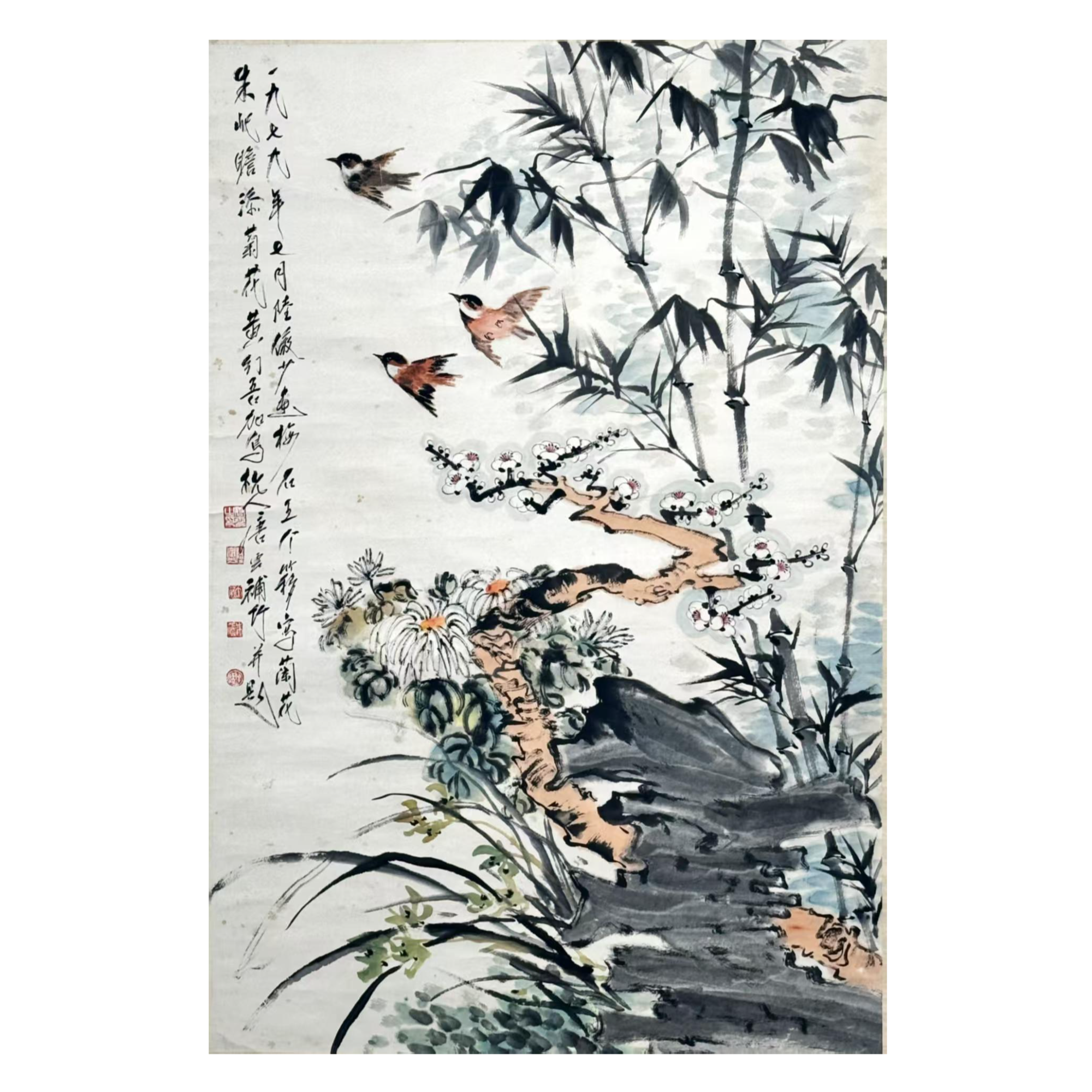 lot20 唐云、王个簃、黄幻吾、朱屺瞻 花鸟合作 立轴