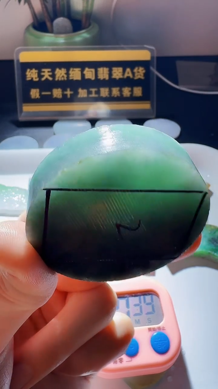 未镶嵌挂件翡翠长****喝翡翠