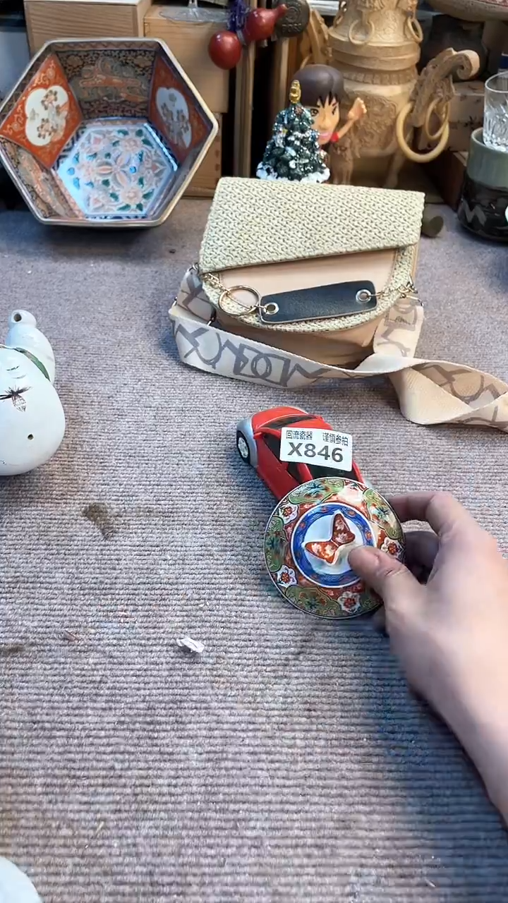 瓷片2***.闪购闪购闪购闪购