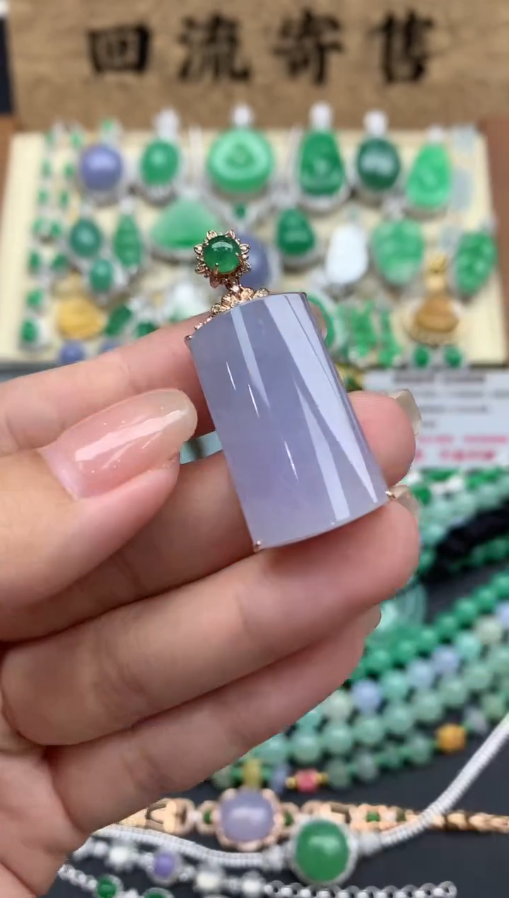 【闪购商品】翡翠颈饰18K金镶嵌458-中国好珍宝